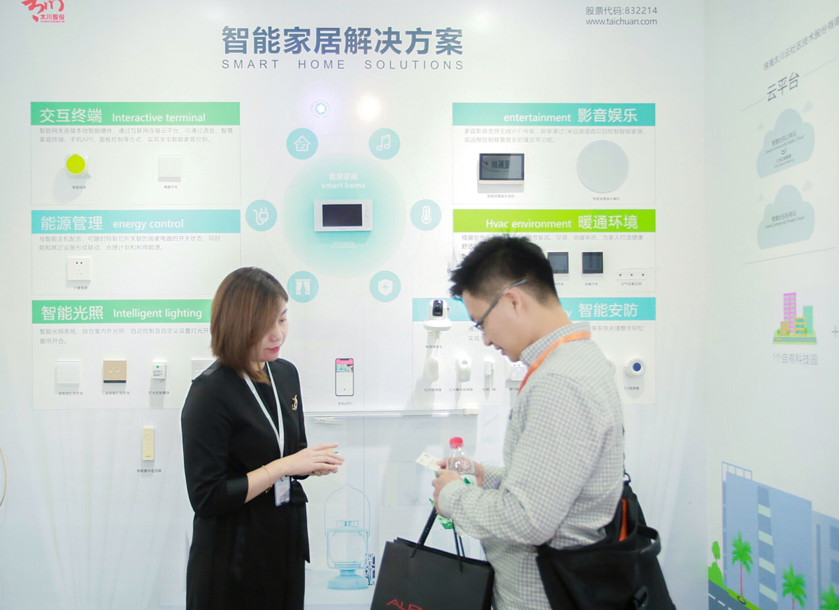 2025年新澳门精准免费大全