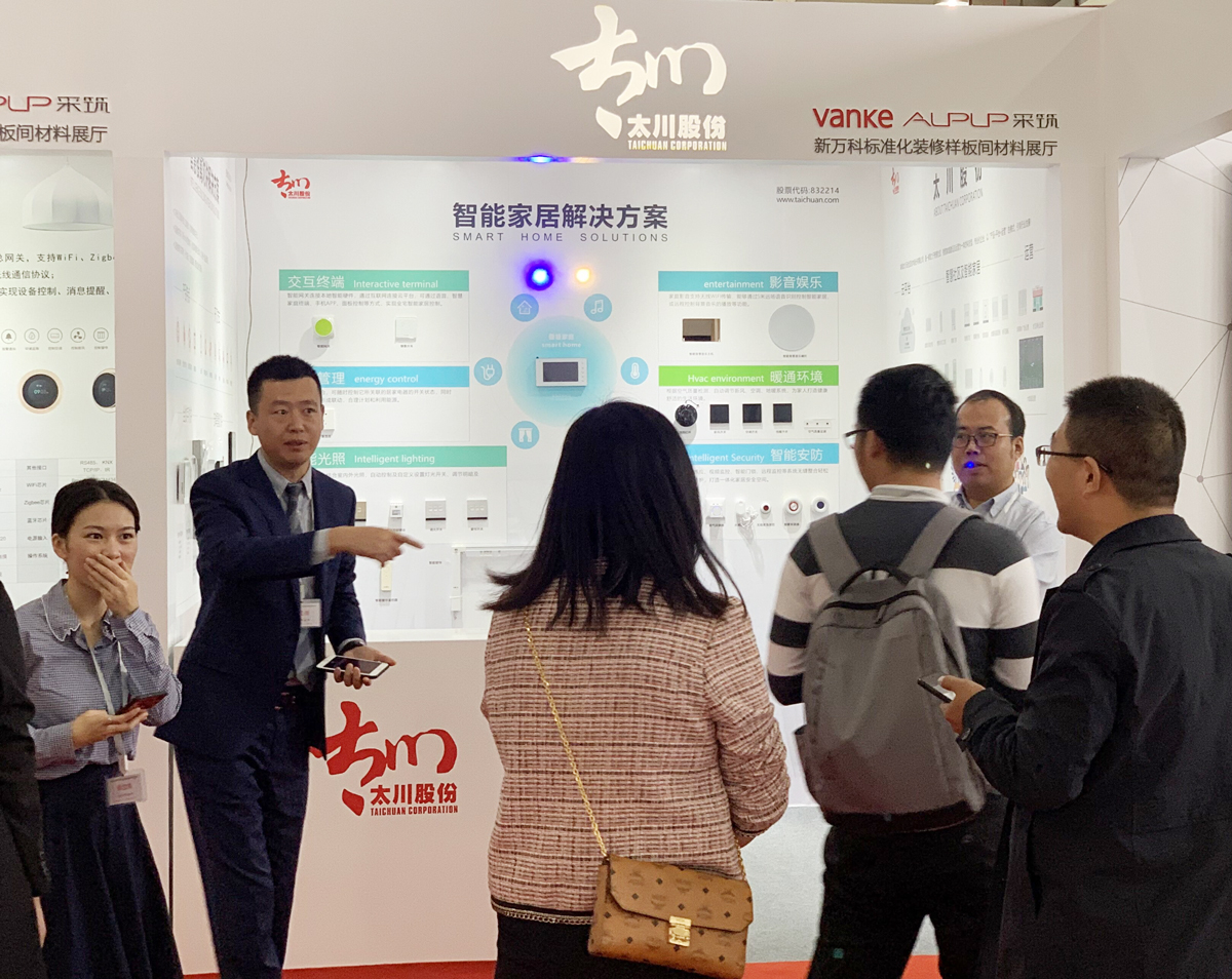 2025年新澳门精准免费大全