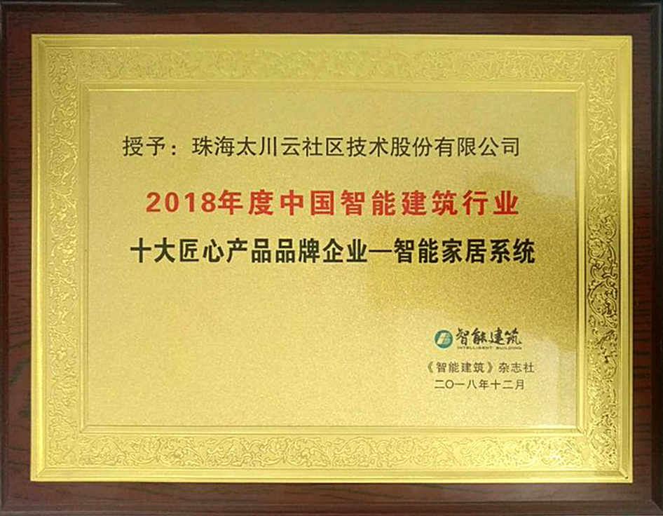 2025年新澳门精准免费大全