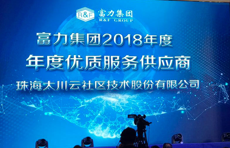 2025年新澳门精准免费大全
