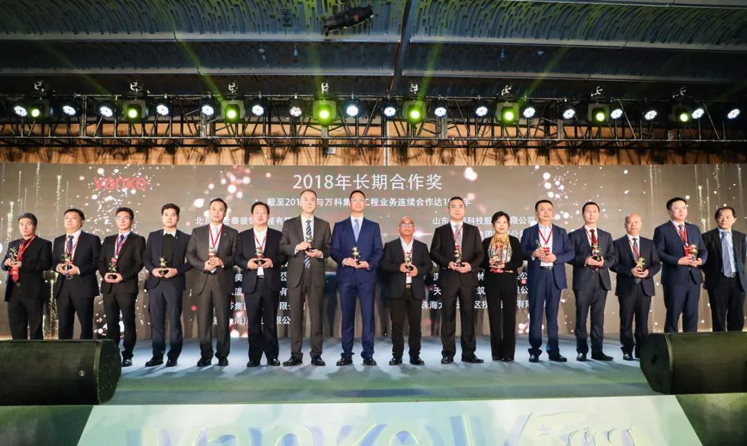 2025年新澳门精准免费大全