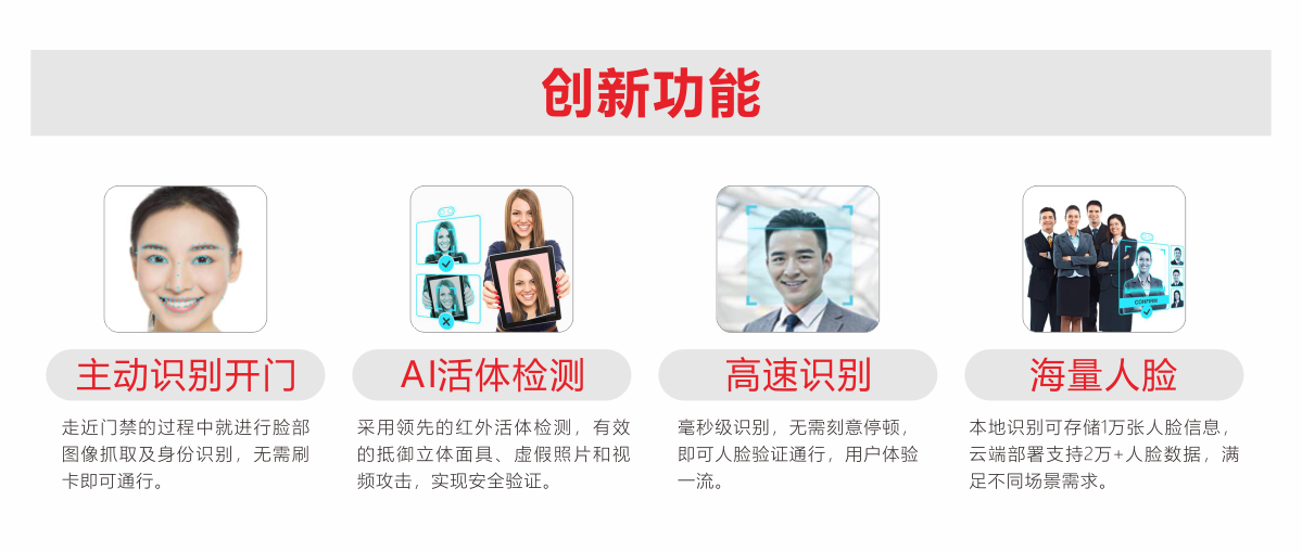 2025年新澳门精准免费大全