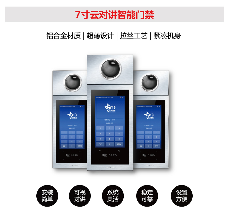 2025年新澳门精准免费大全