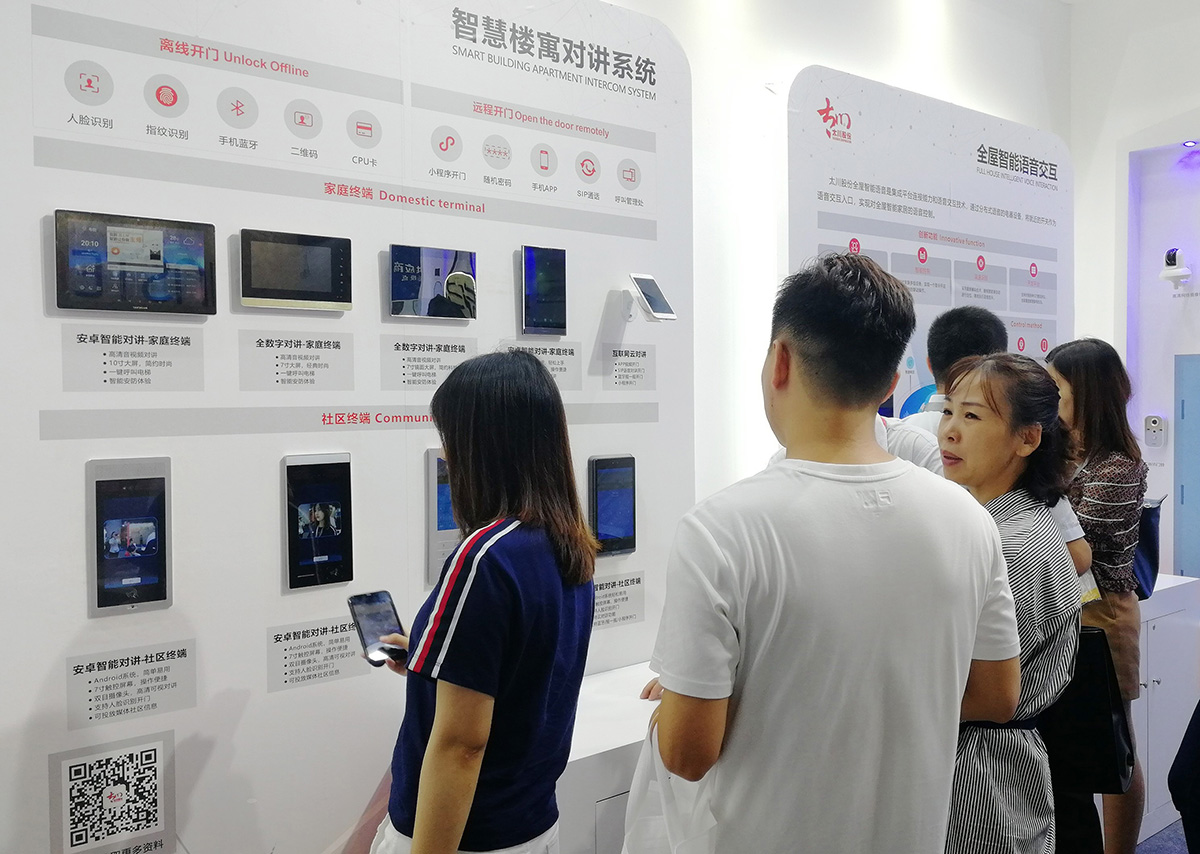 2025年新澳门精准免费大全