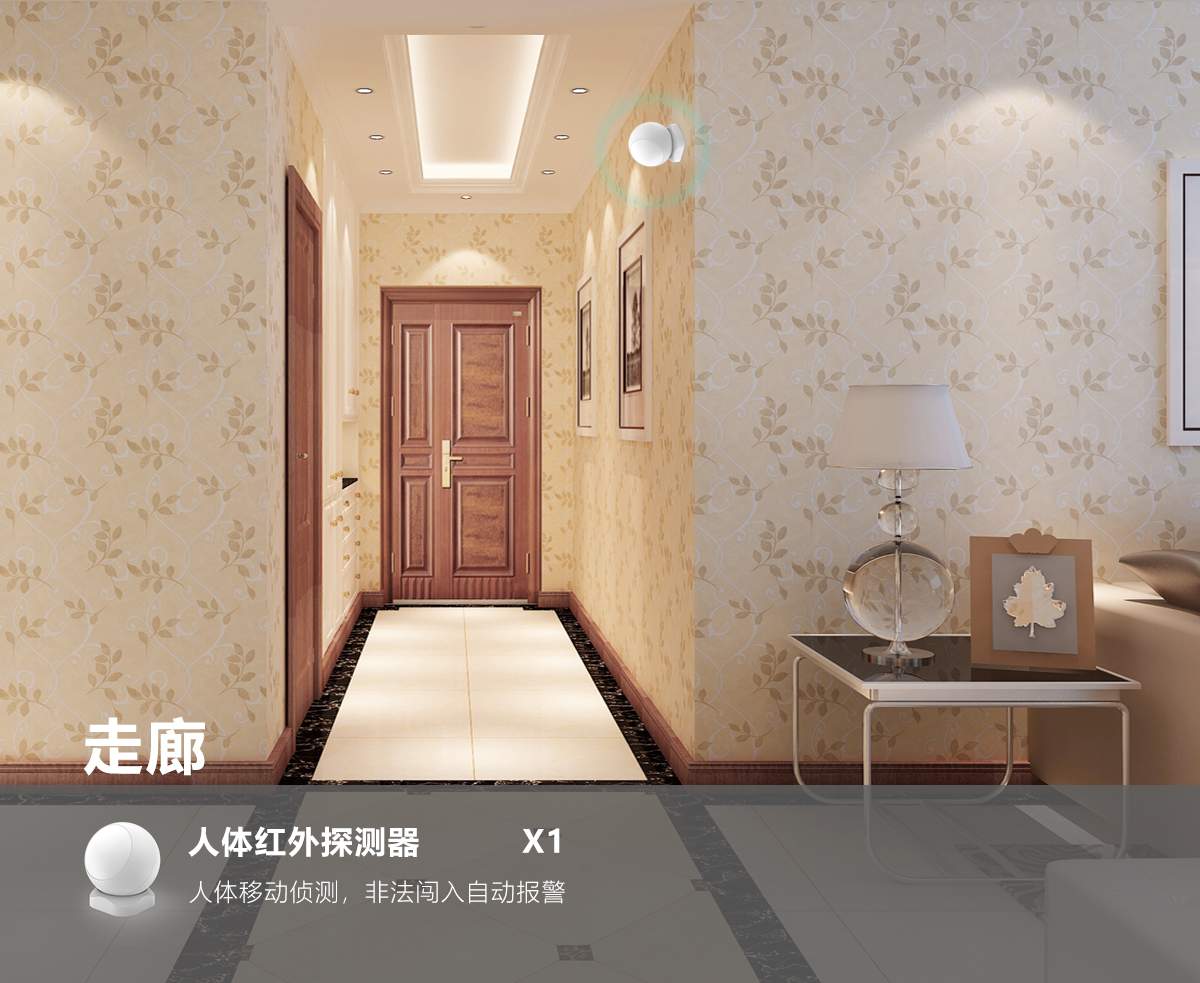 2025年新澳门精准免费大全
