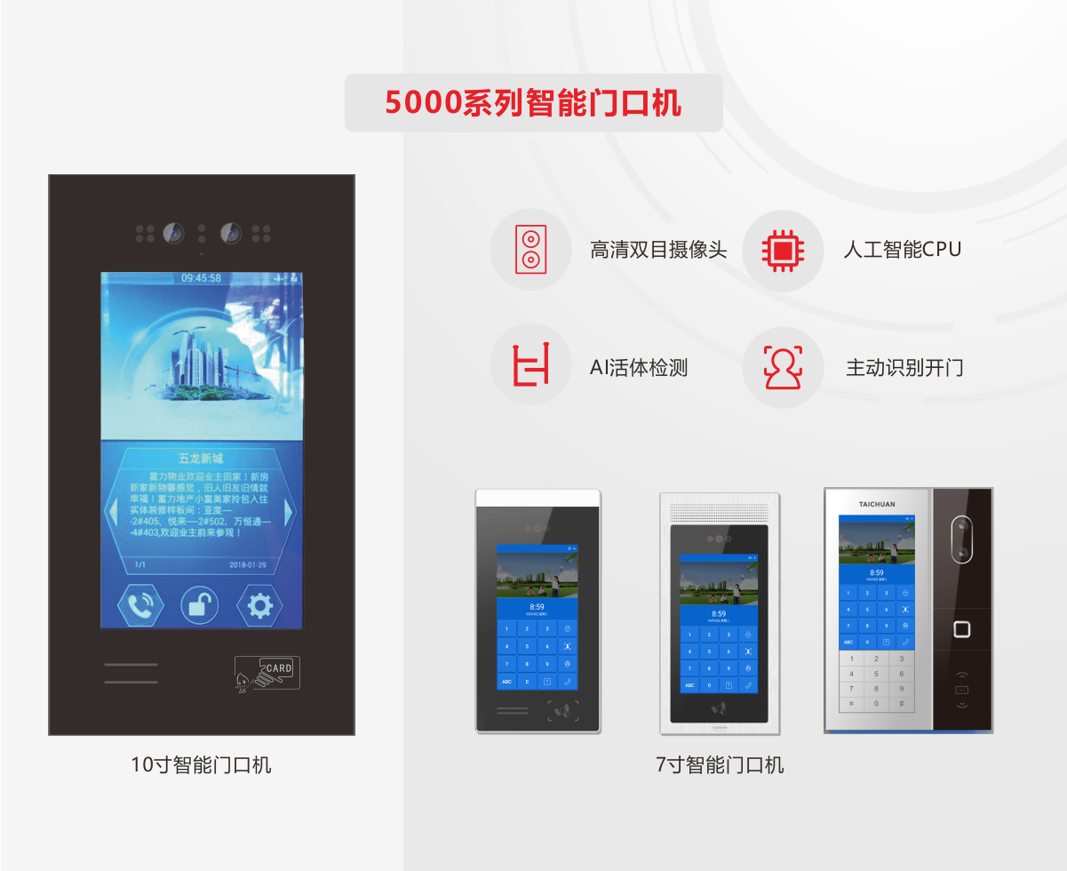 2025年新澳门精准免费大全