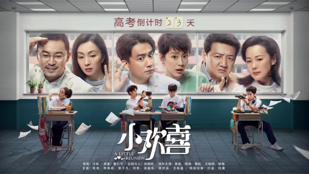 2025年新澳门精准免费大全
