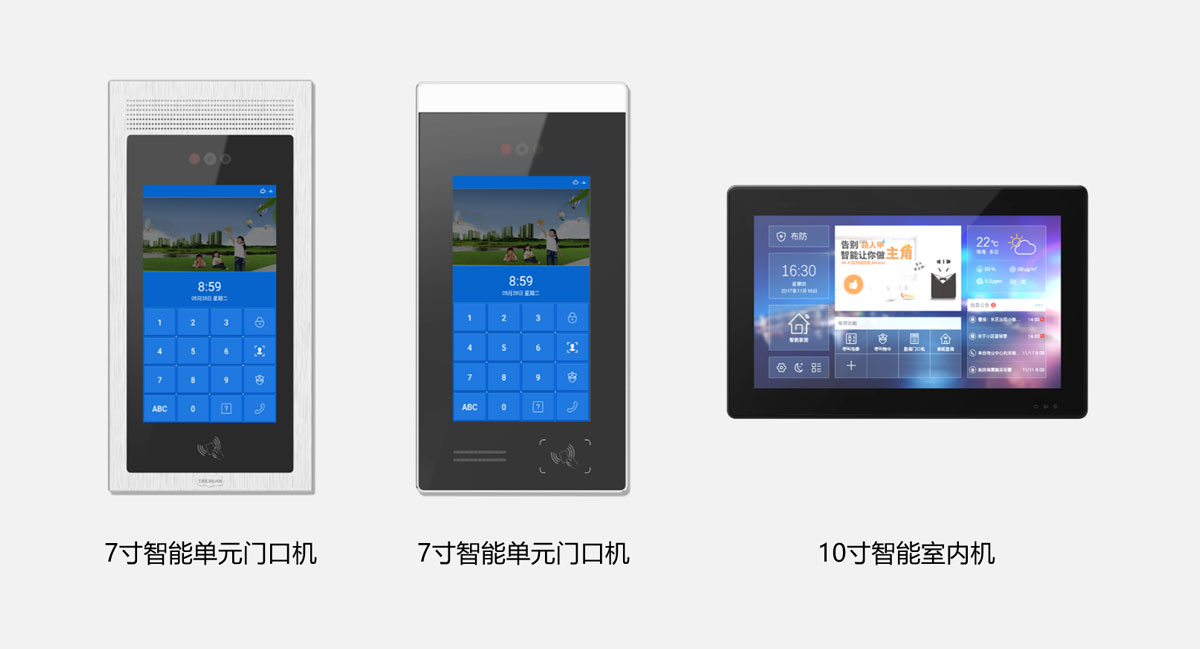 2025年新澳门精准免费大全