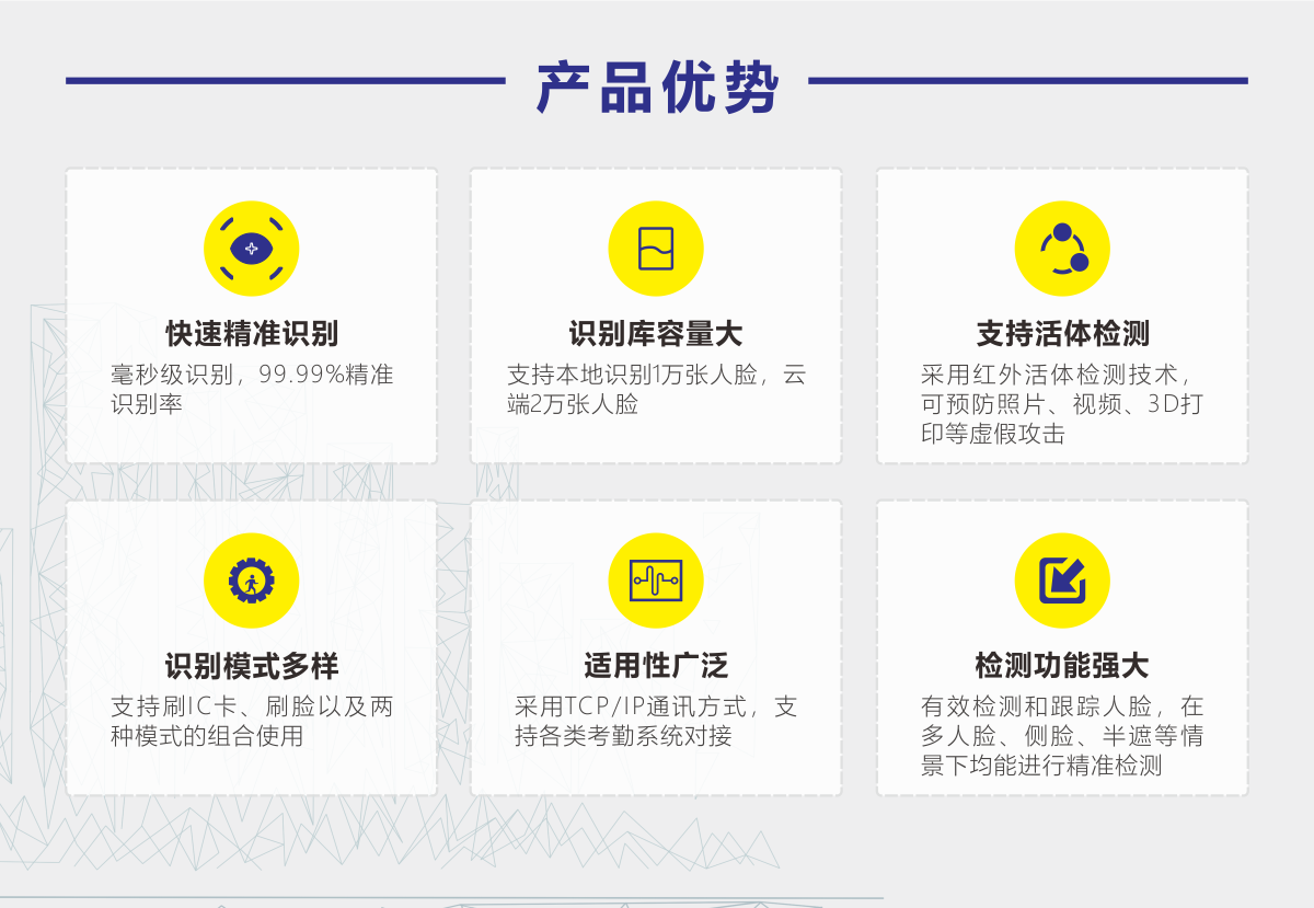 2025年新澳门精准免费大全