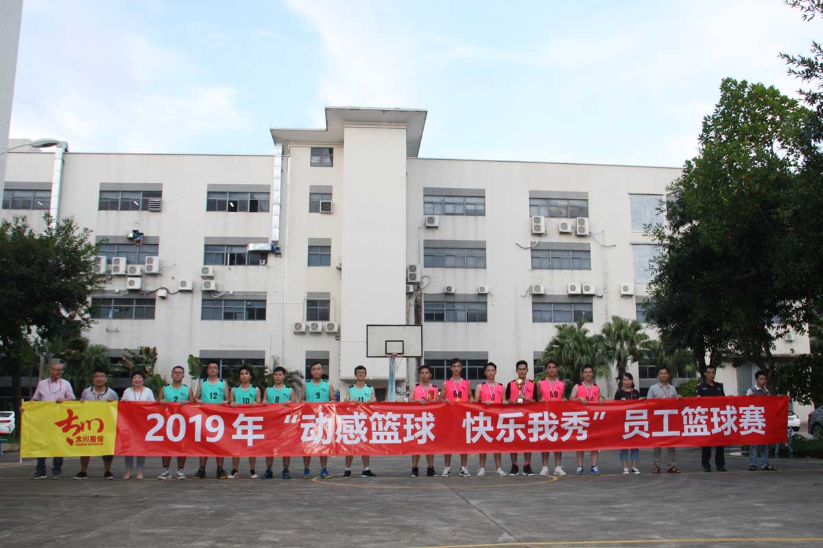 2025年新澳门精准免费大全