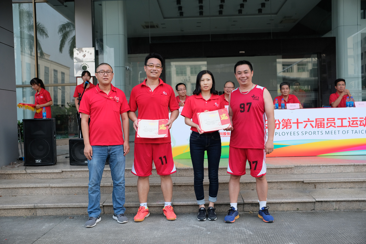 2025年新澳门精准免费大全