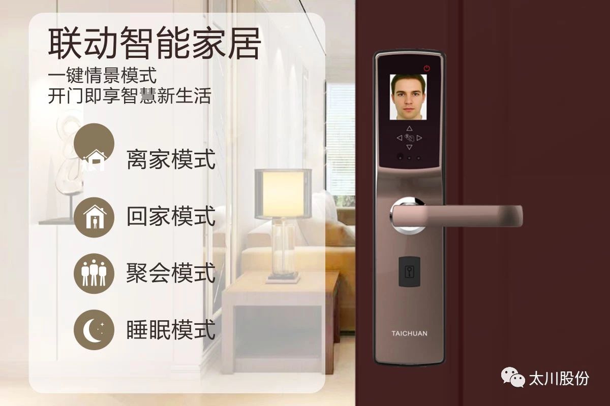 2025年新澳门精准免费大全