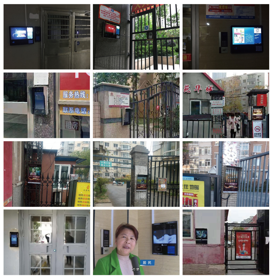 2025年新澳门精准免费大全