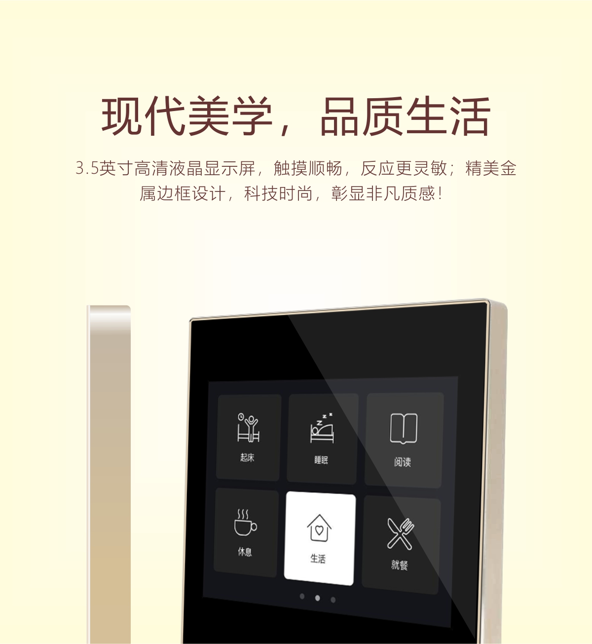 2025年新澳门精准免费大全