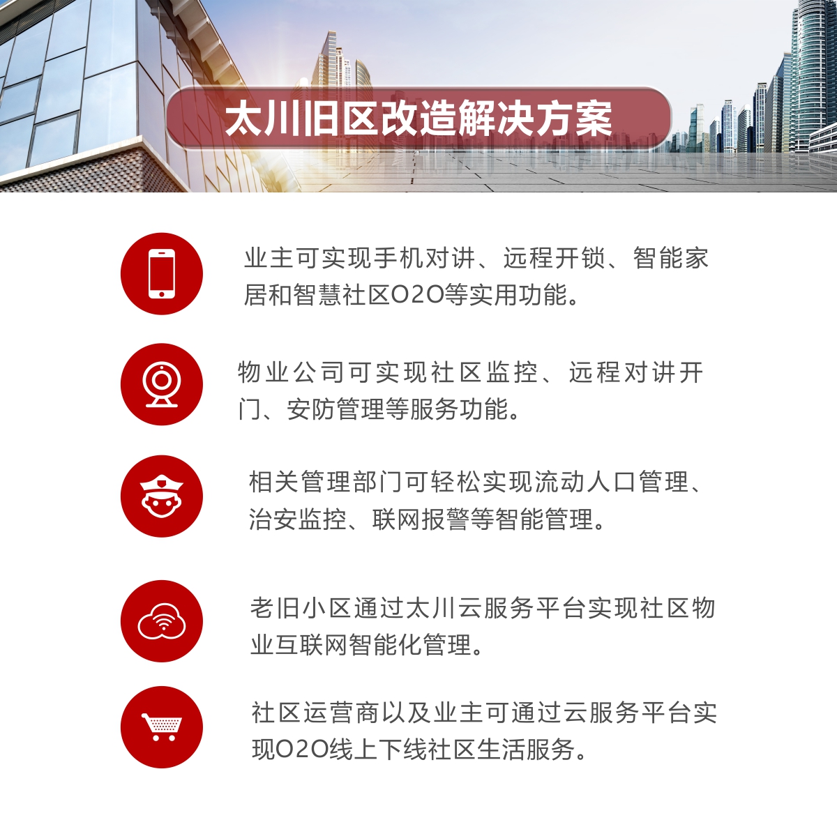2025年新澳门精准免费大全