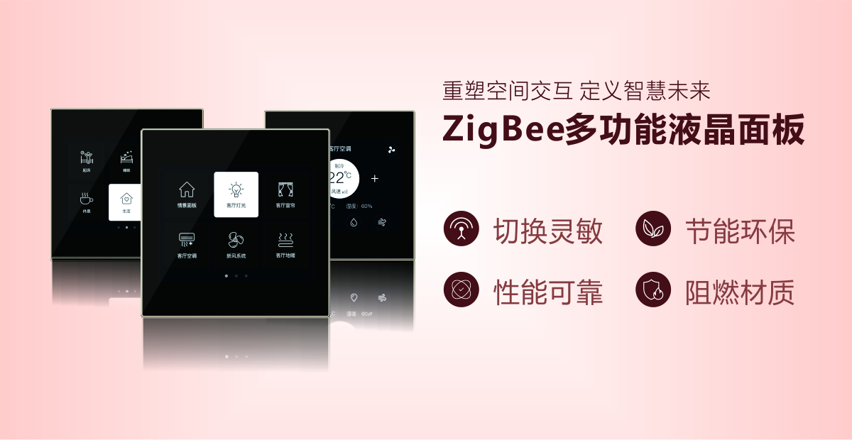 2025年新澳门精准免费大全