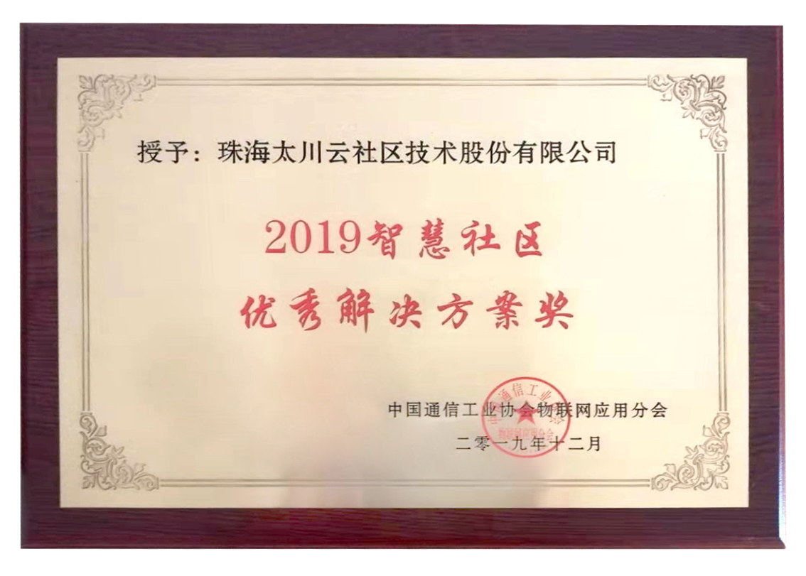2025年新澳门精准免费大全