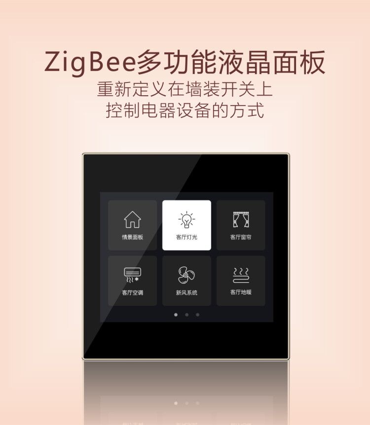 2025年新澳门精准免费大全