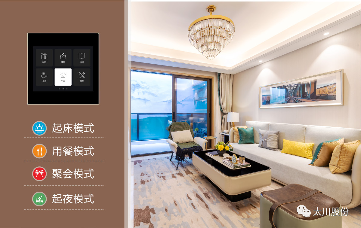 2025年新澳门精准免费大全