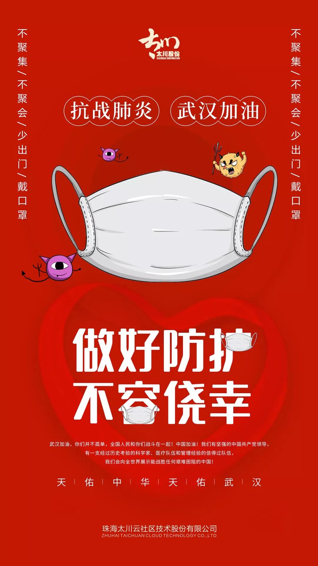 2025年新澳门精准免费大全