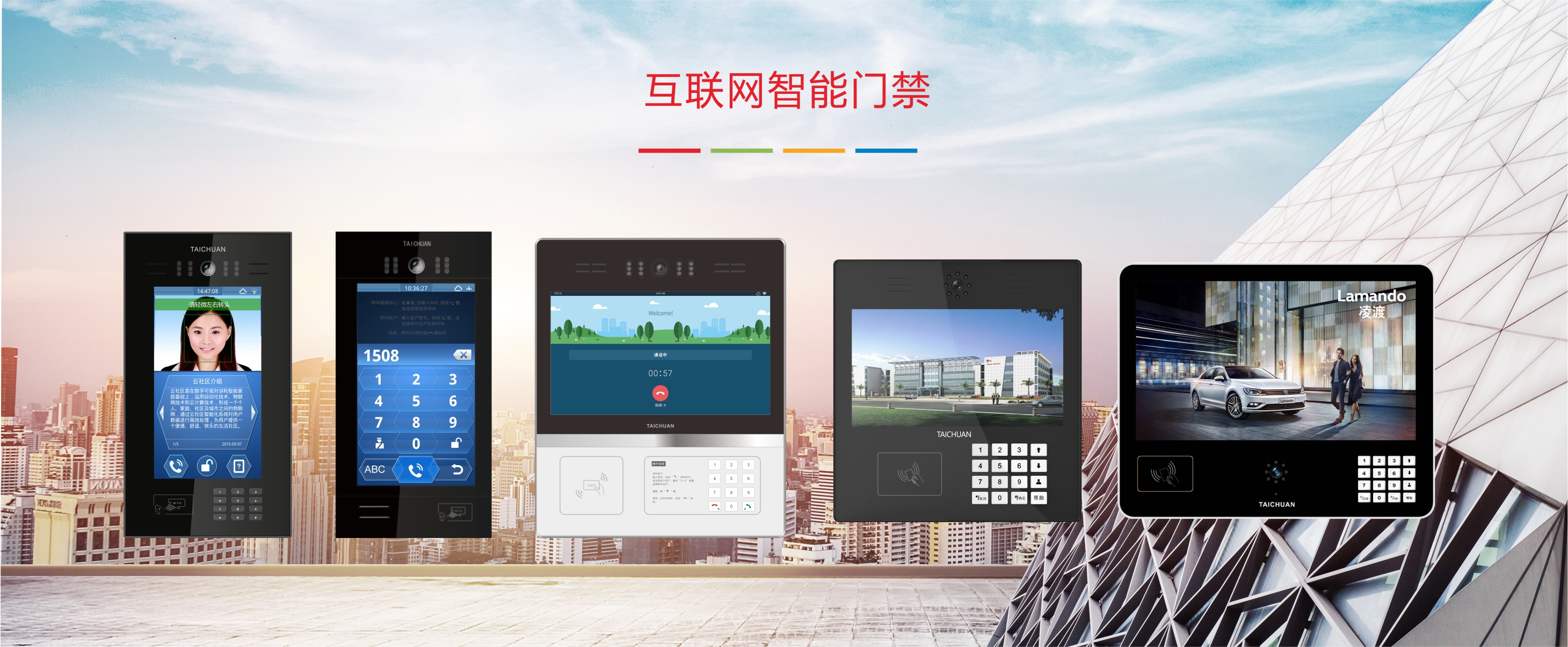 2025年新澳门精准免费大全
