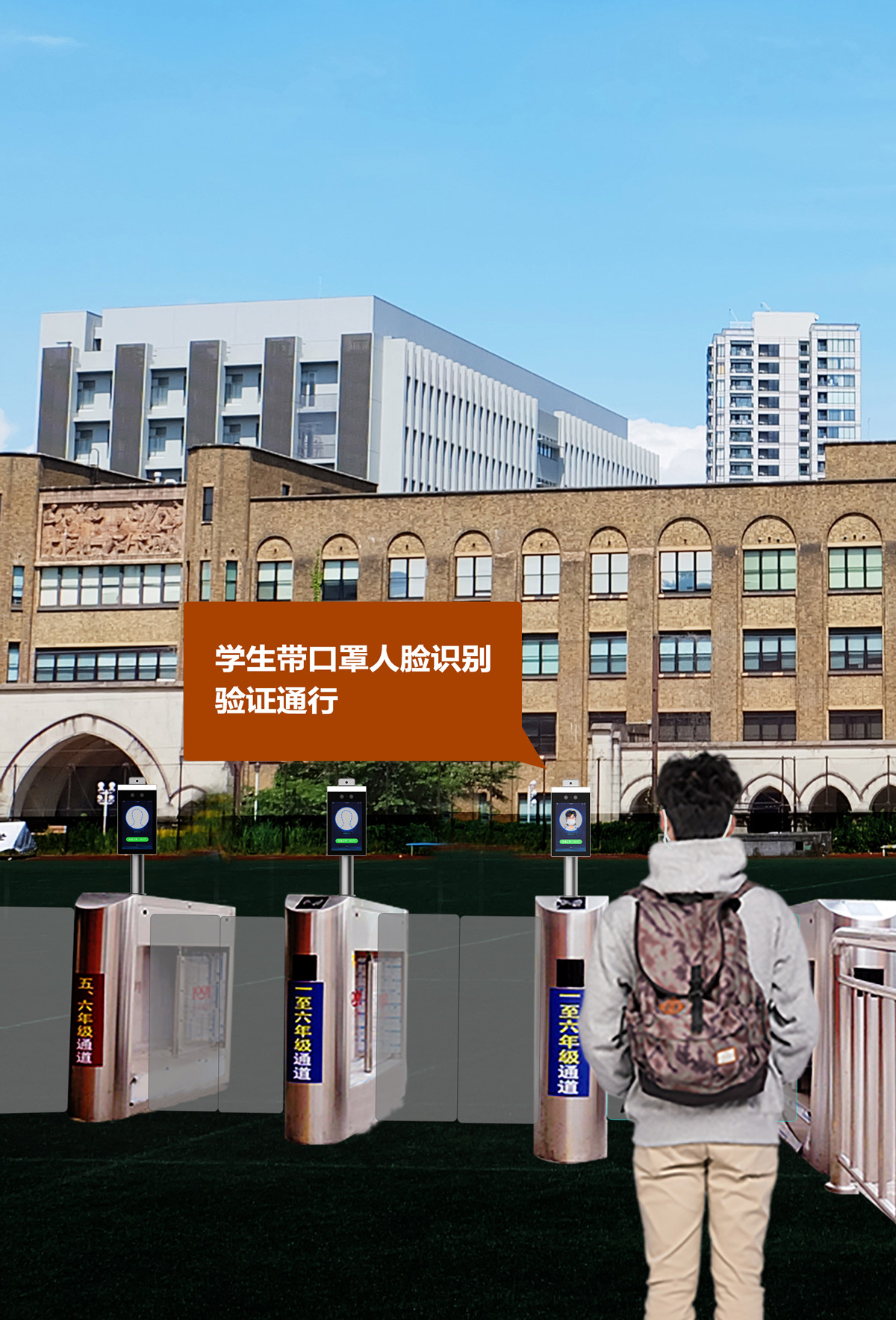 2025年新澳门精准免费大全