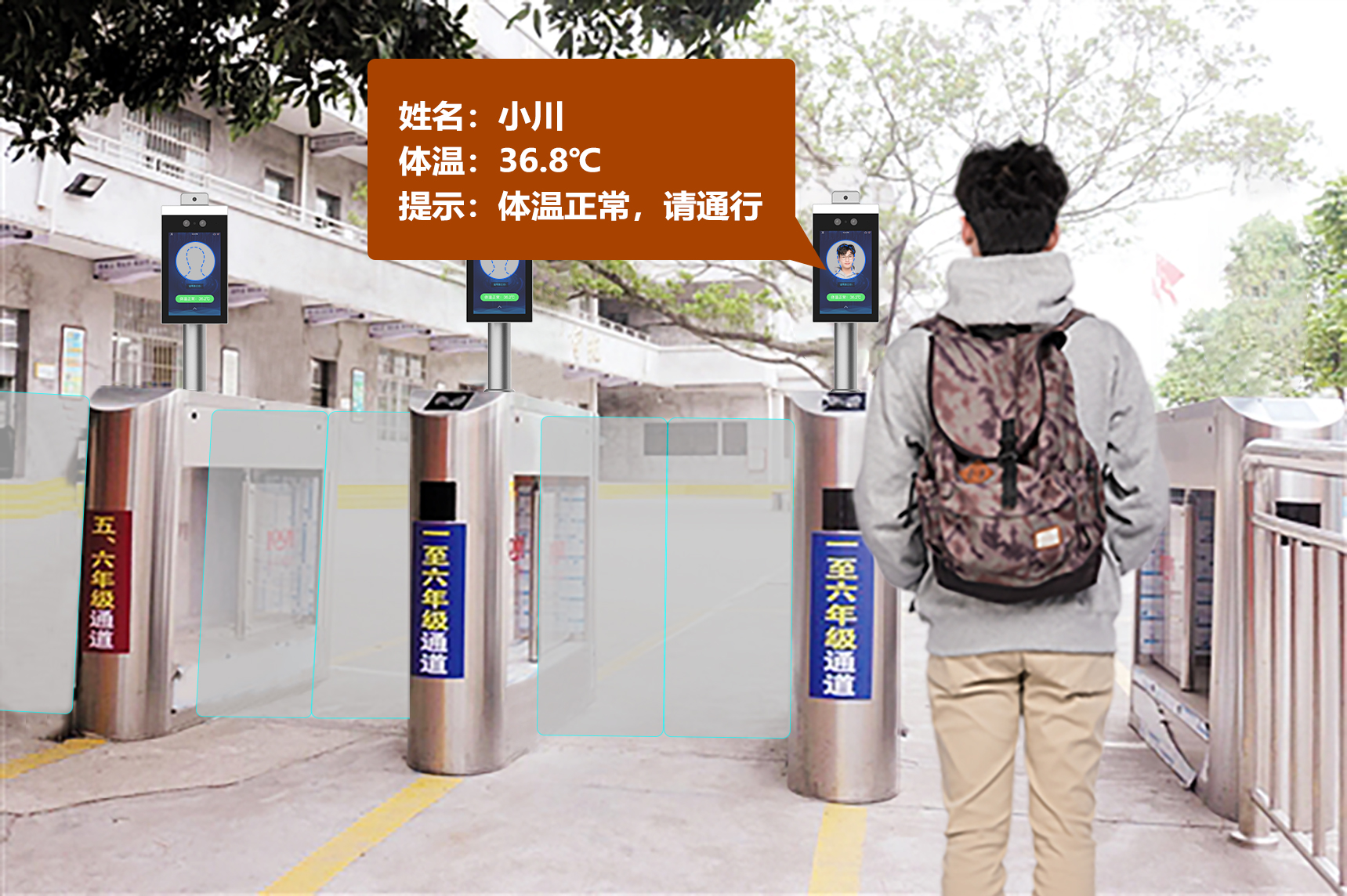 2025年新澳门精准免费大全