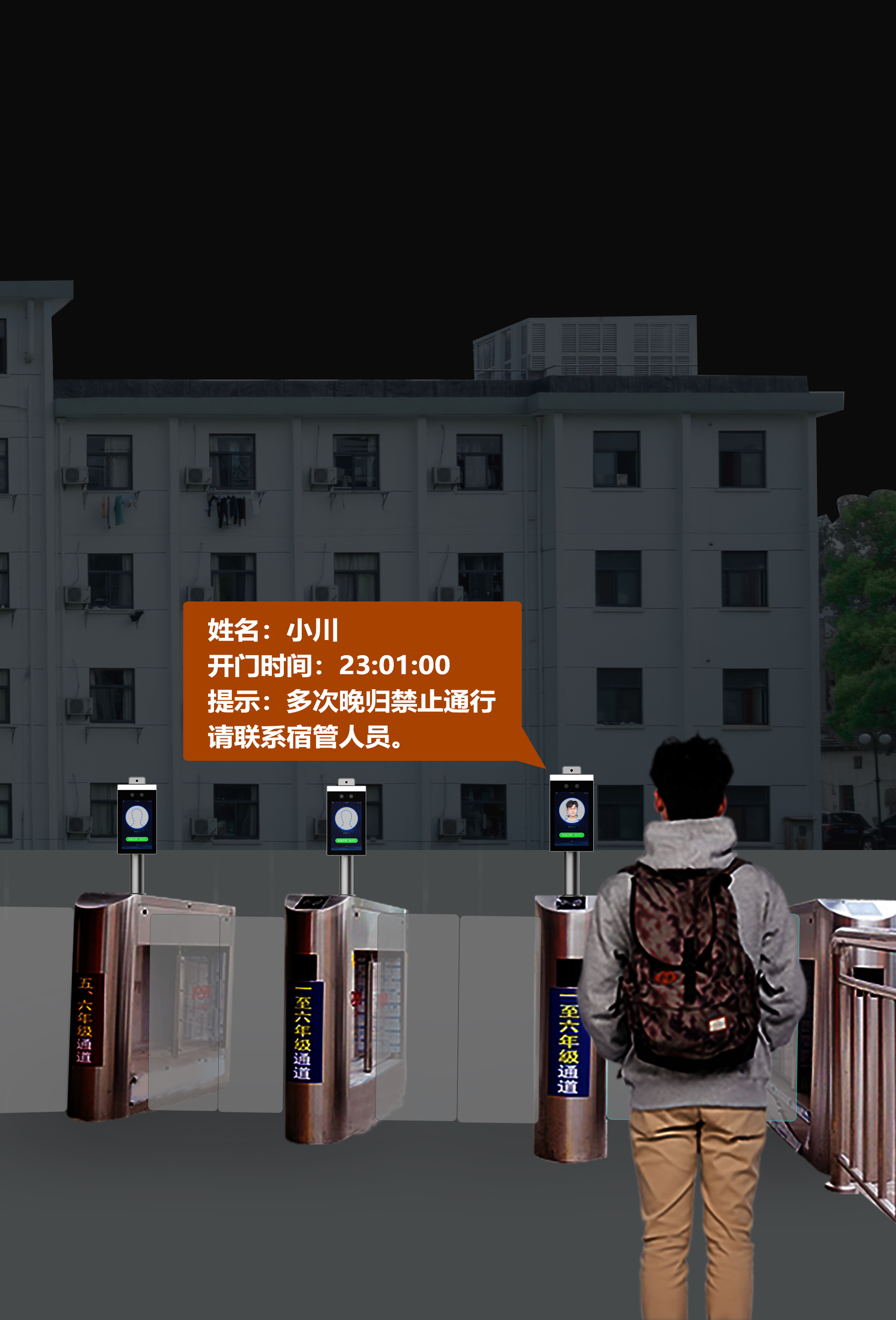2025年新澳门精准免费大全