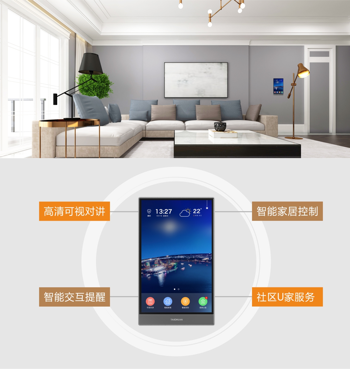 2025年新澳门精准免费大全
