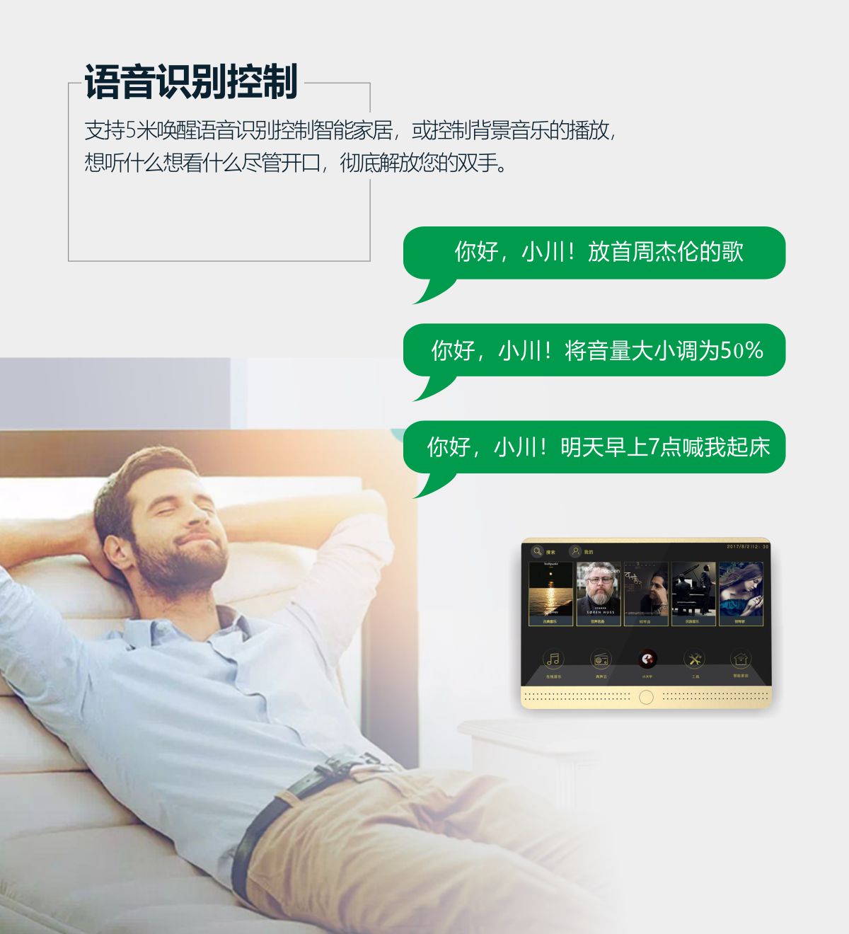 2025年新澳门精准免费大全