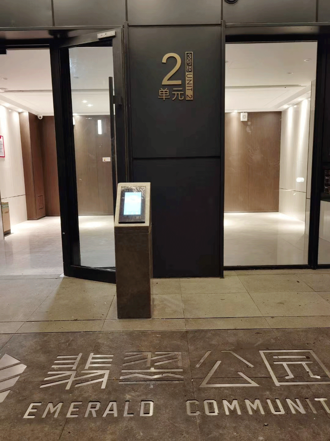2025年新澳门精准免费大全