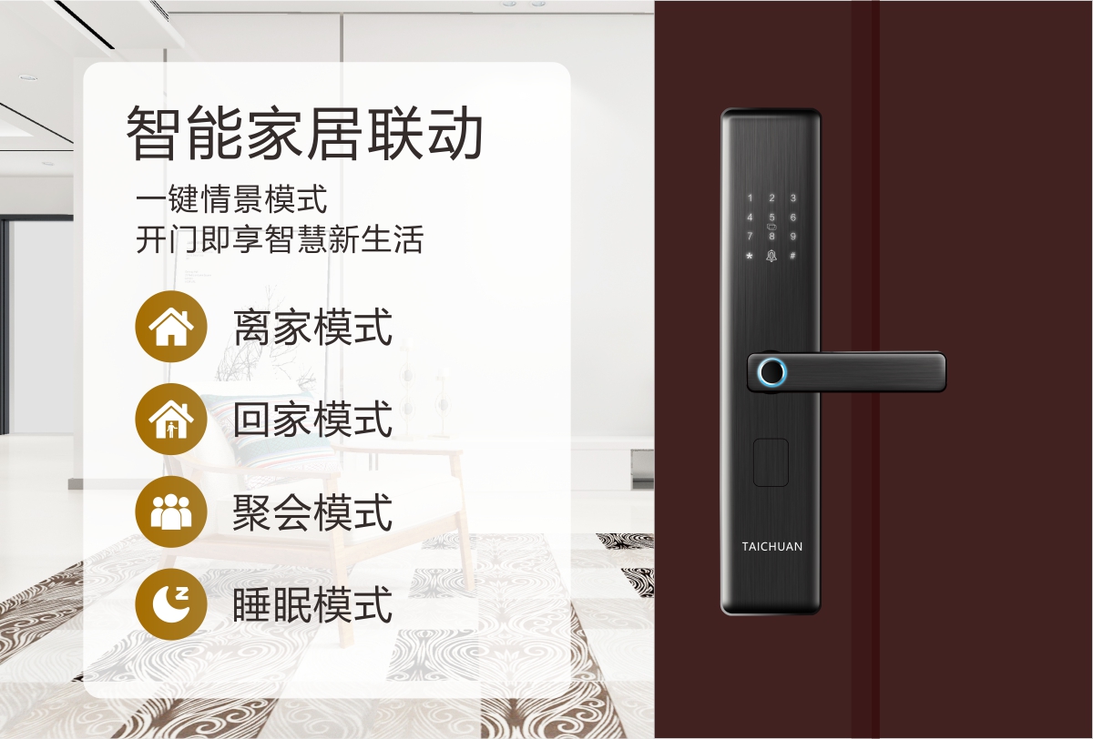 2025年新澳门精准免费大全