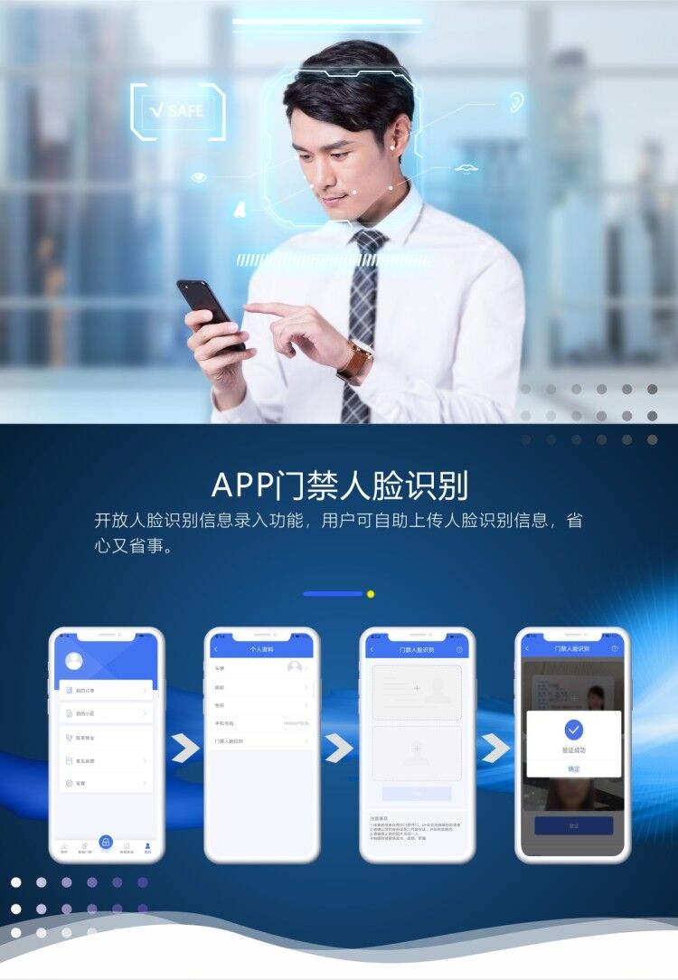 2025年新澳门精准免费大全