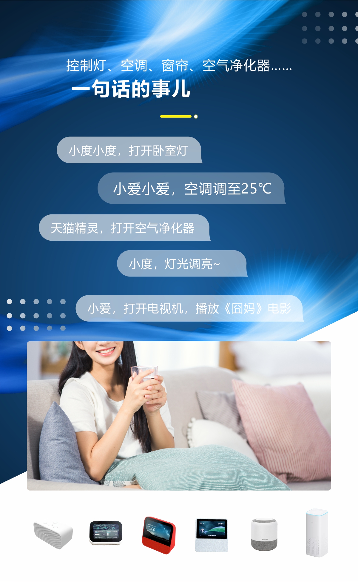 2025年新澳门精准免费大全