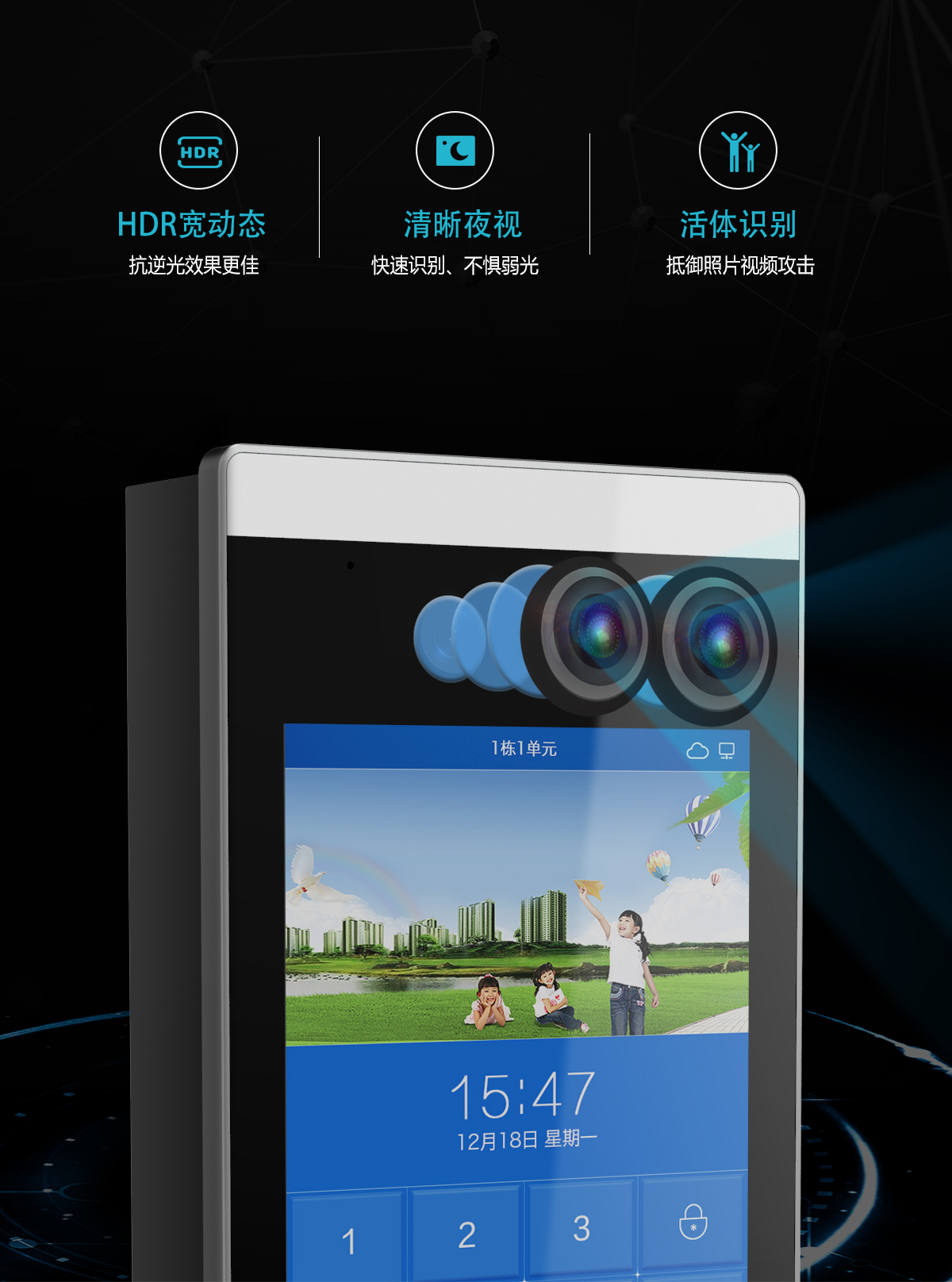 2025年新澳门精准免费大全