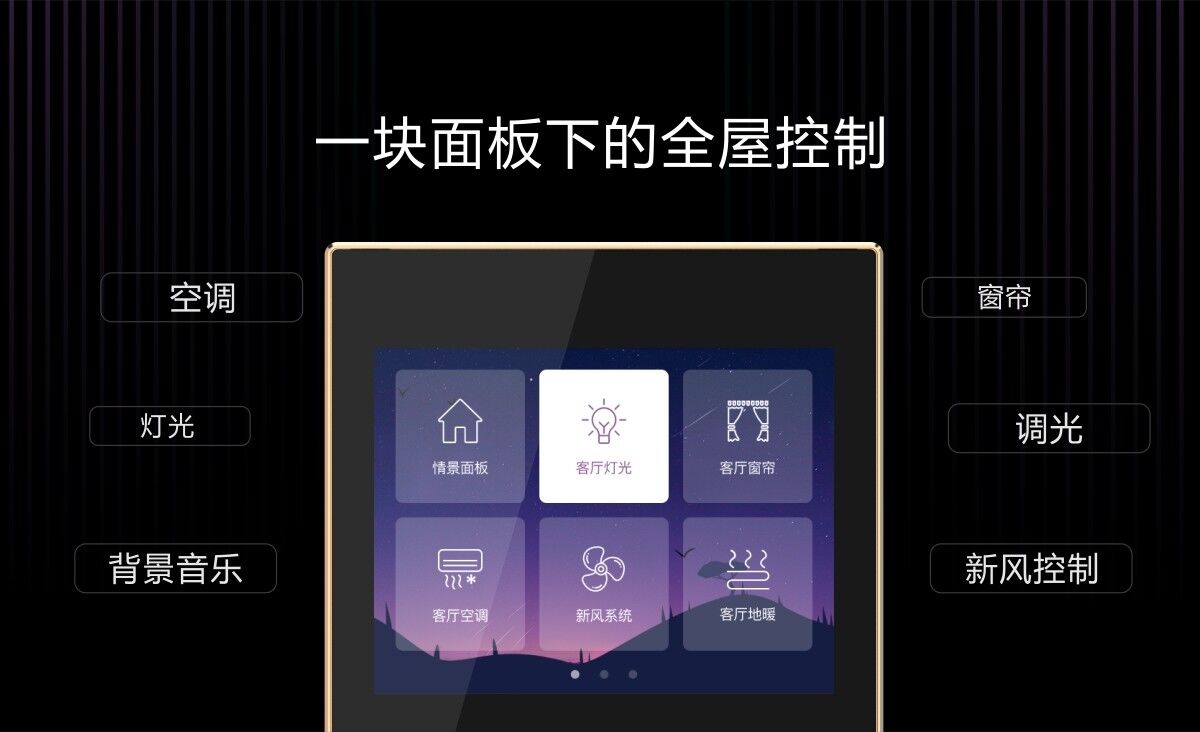 2025年新澳门精准免费大全