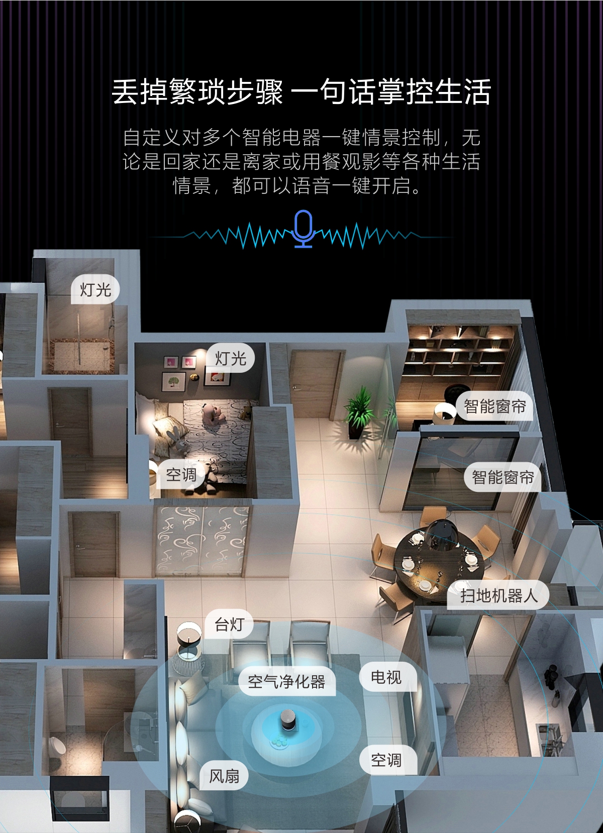 2025年新澳门精准免费大全
