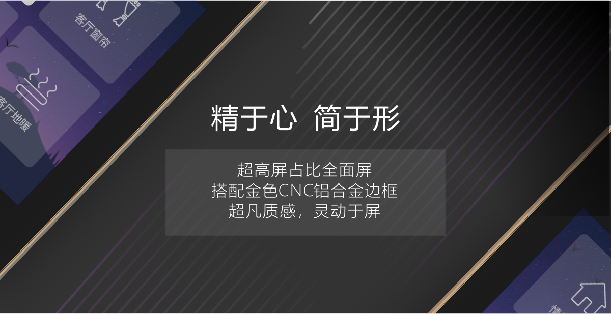 2025年新澳门精准免费大全