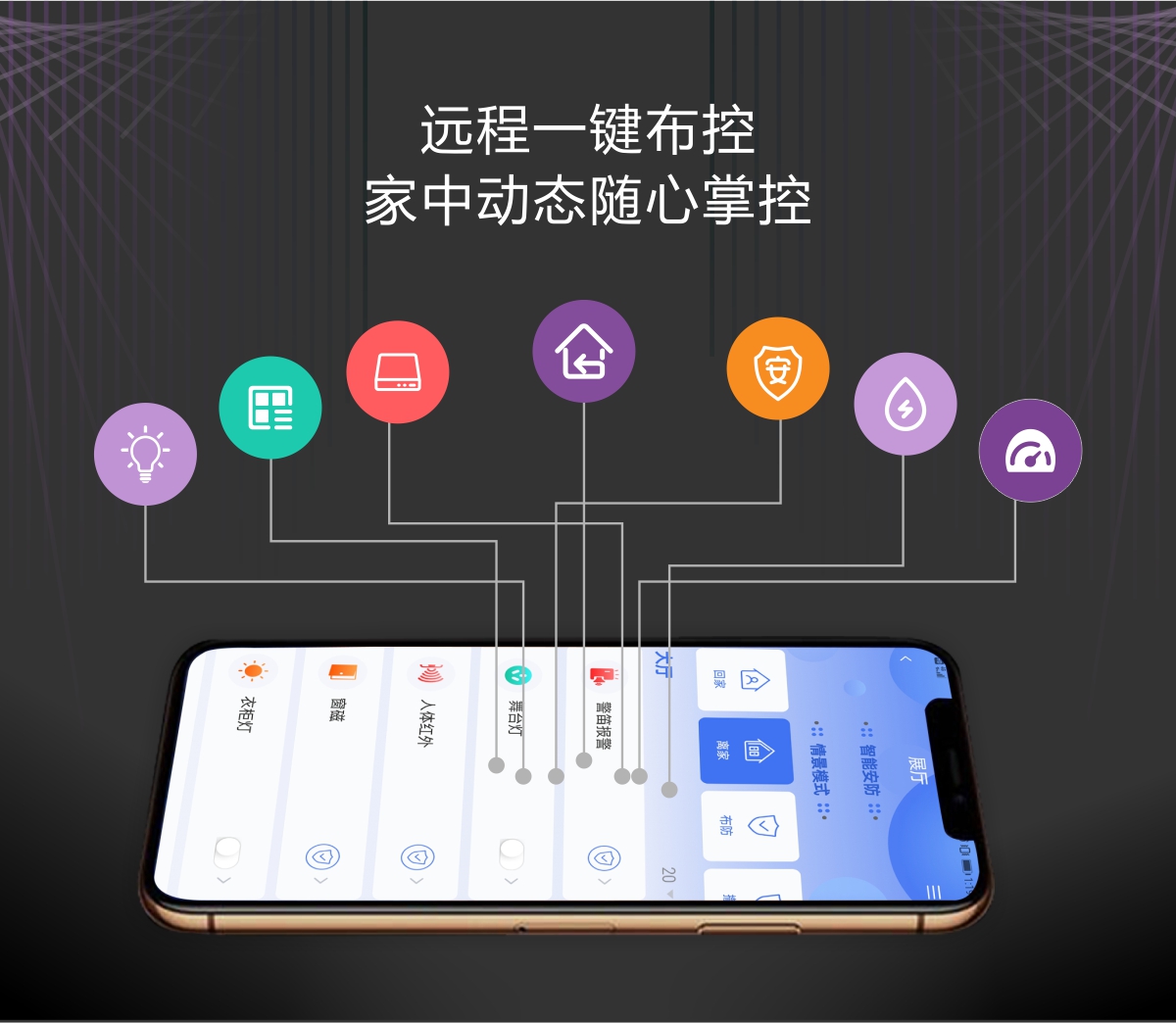 2025年新澳门精准免费大全