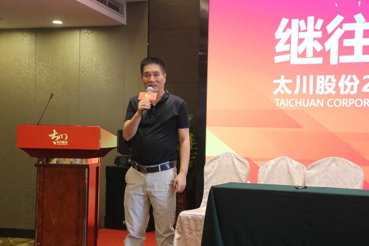 2025年新澳门精准免费大全
