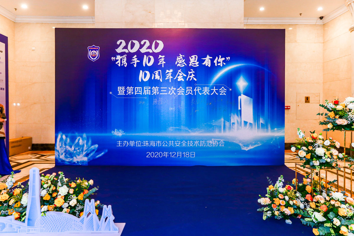 2025年新澳门精准免费大全