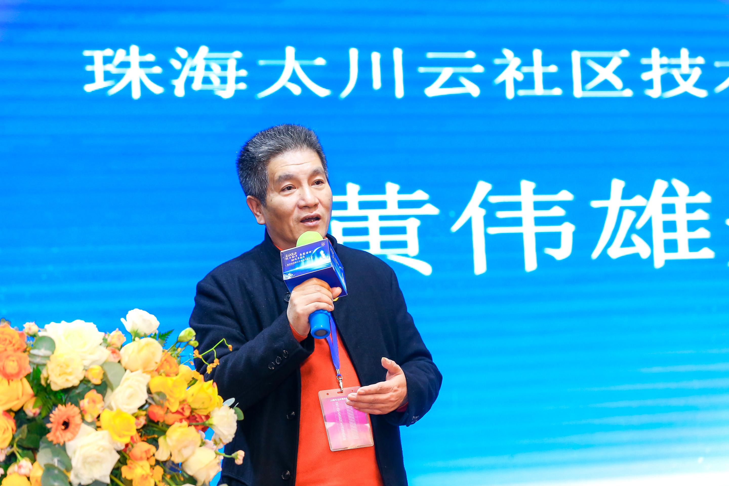 2025年新澳门精准免费大全