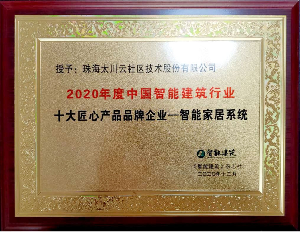 2025年新澳门精准免费大全
