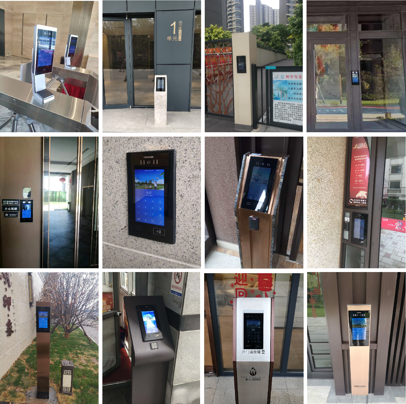 2025年新澳门精准免费大全