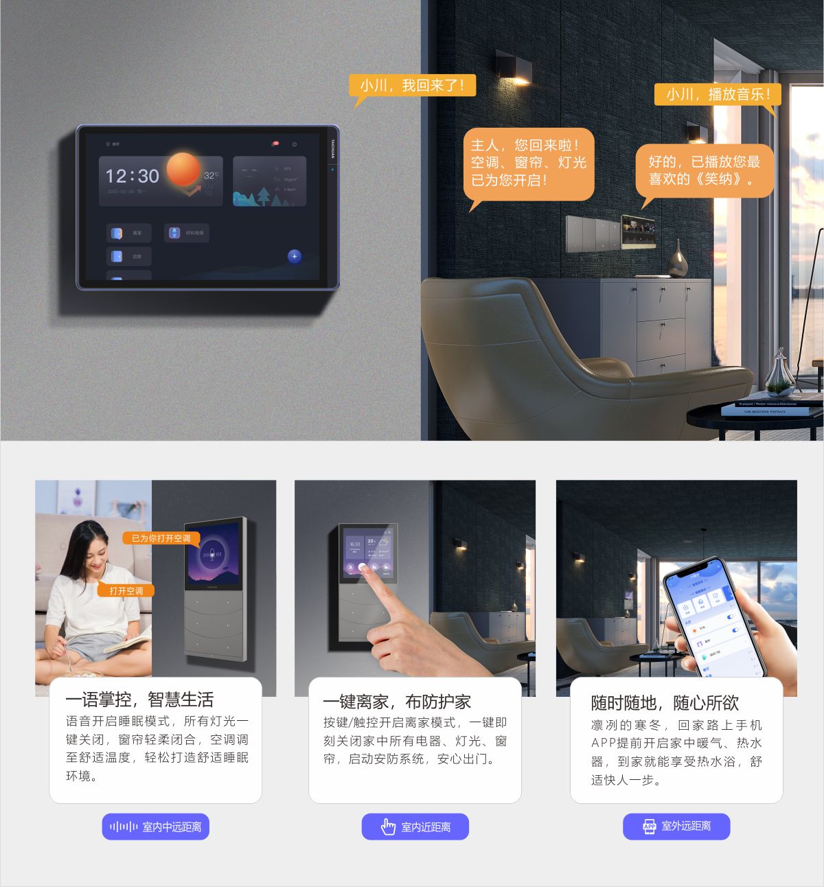 2025年新澳门精准免费大全