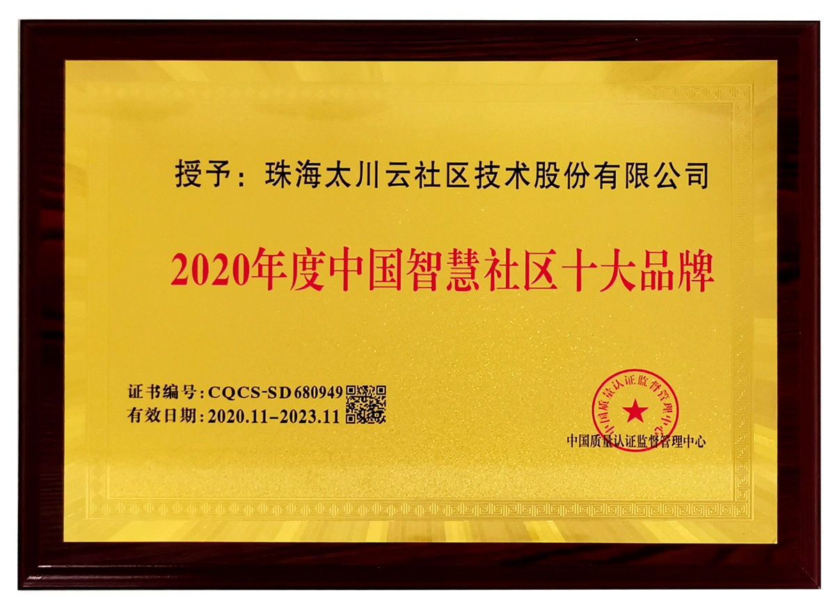 2025年新澳门精准免费大全