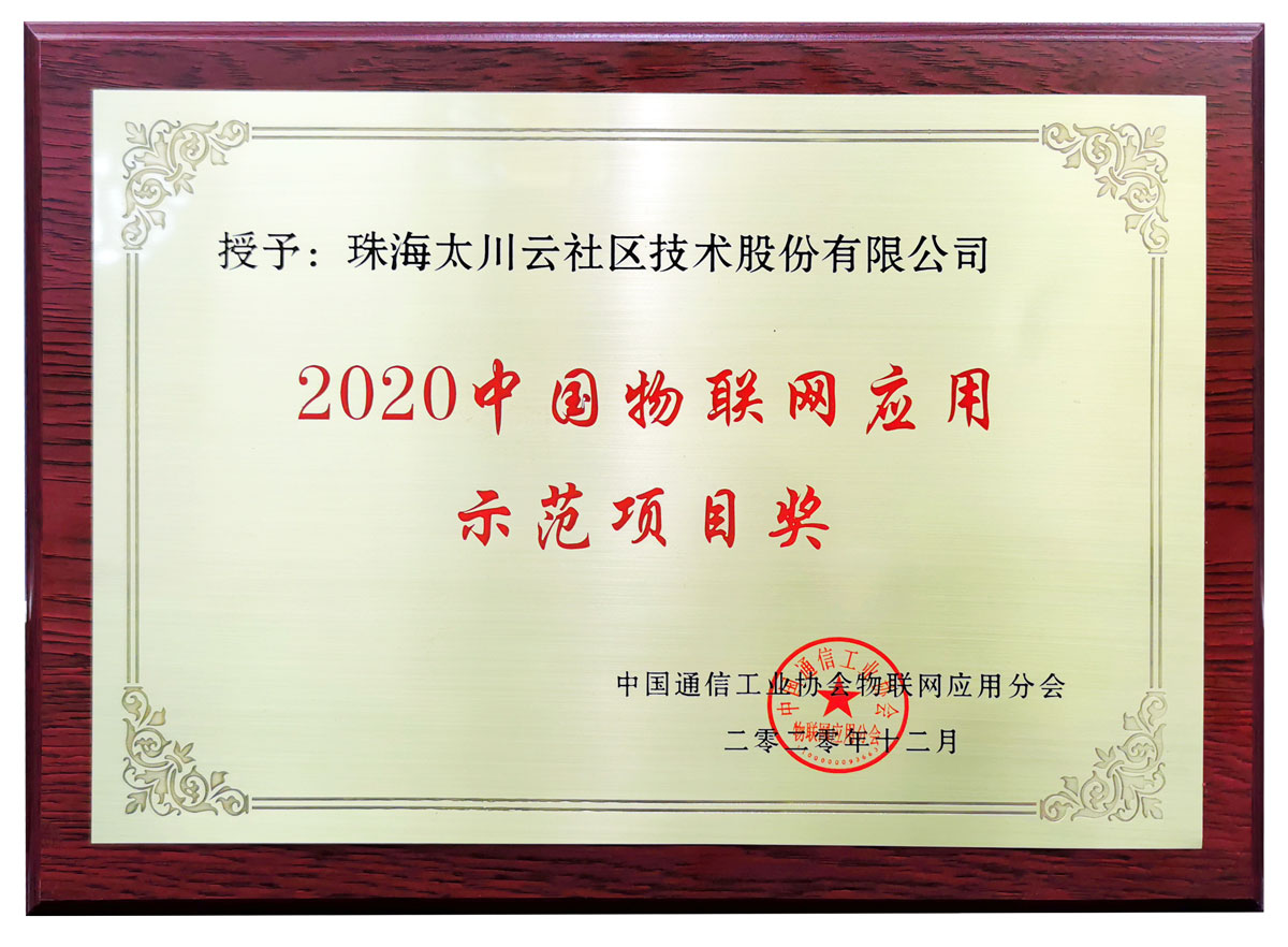 2025年新澳门精准免费大全