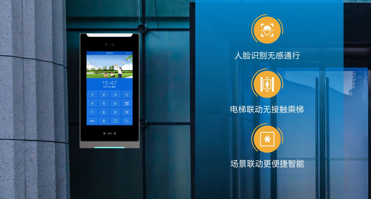 2025年新澳门精准免费大全