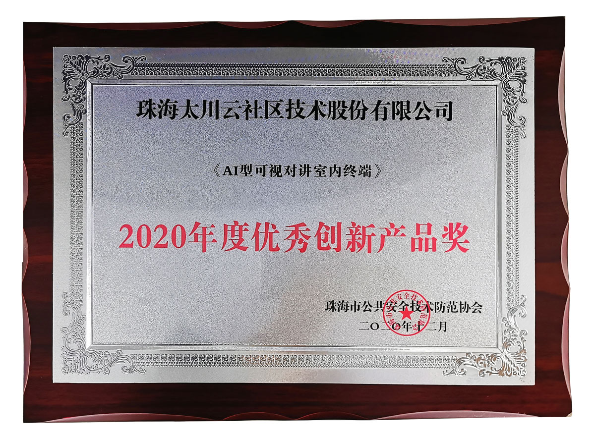 2025年新澳门精准免费大全