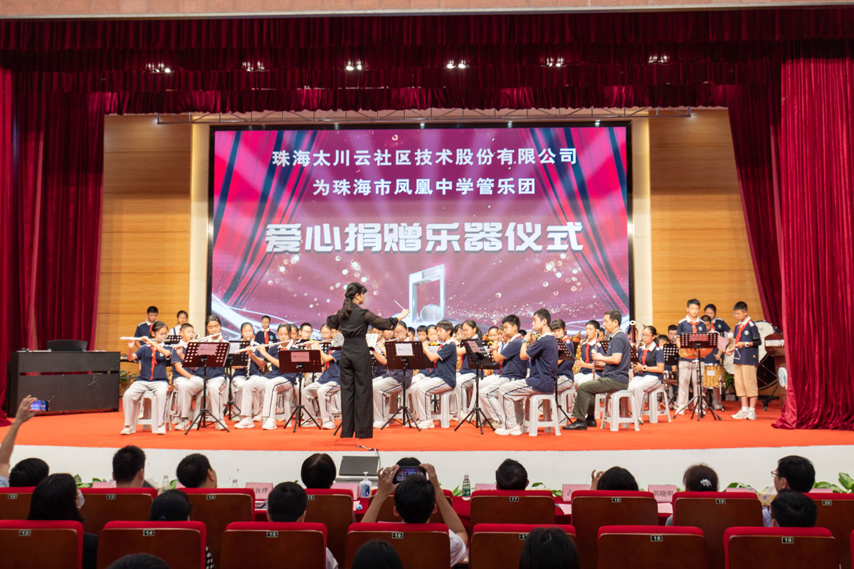 2025年新澳门精准免费大全